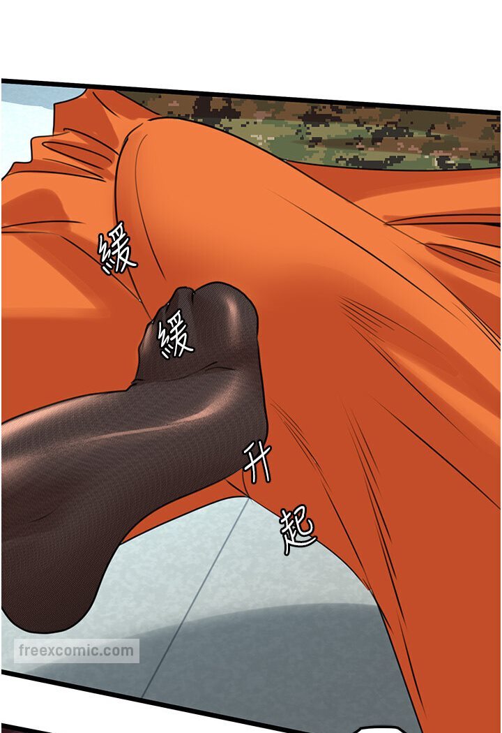 [Manhwa] The most terrifying undercover agent on the surface Plot, big breasts#[129P]-36