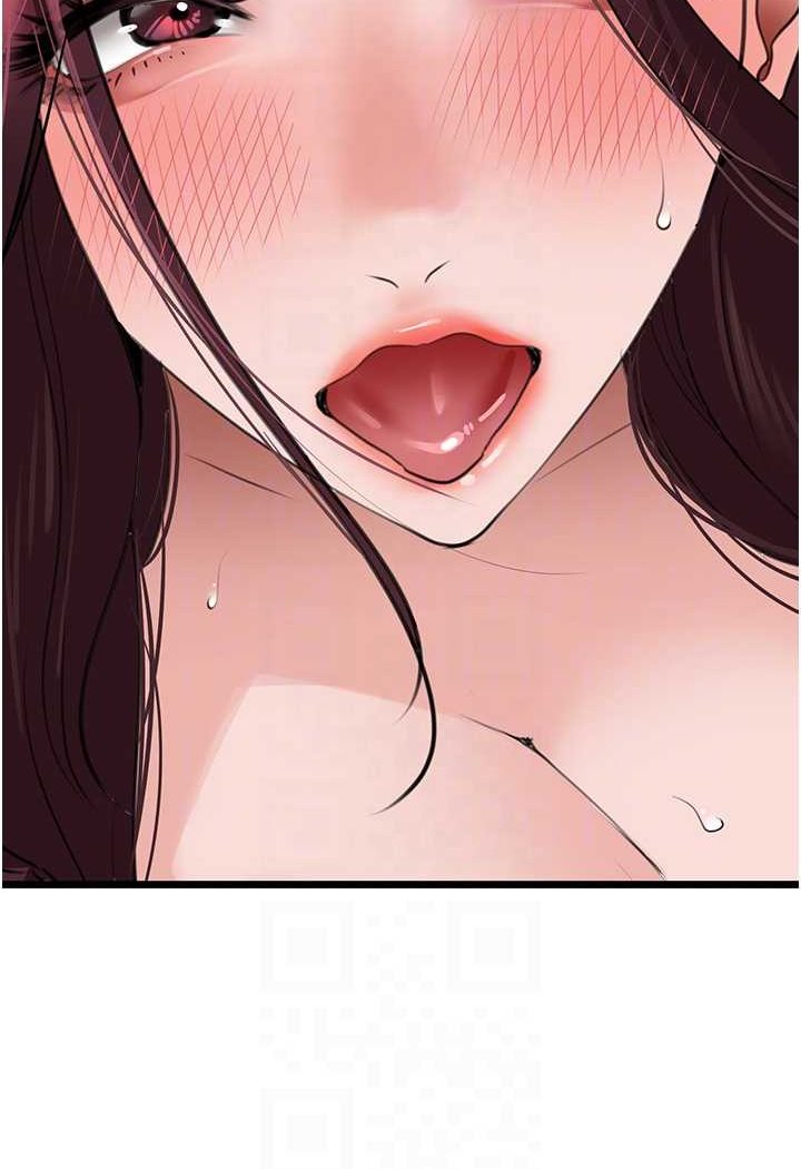 [Manhwa] The most terrifying undercover agent on the surface Plot, big breasts#[99P]-16