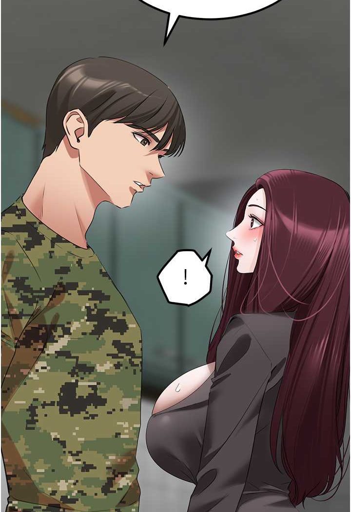 [Manhwa] The most terrifying undercover agent on the surface Plot, big breasts#[99P]-2