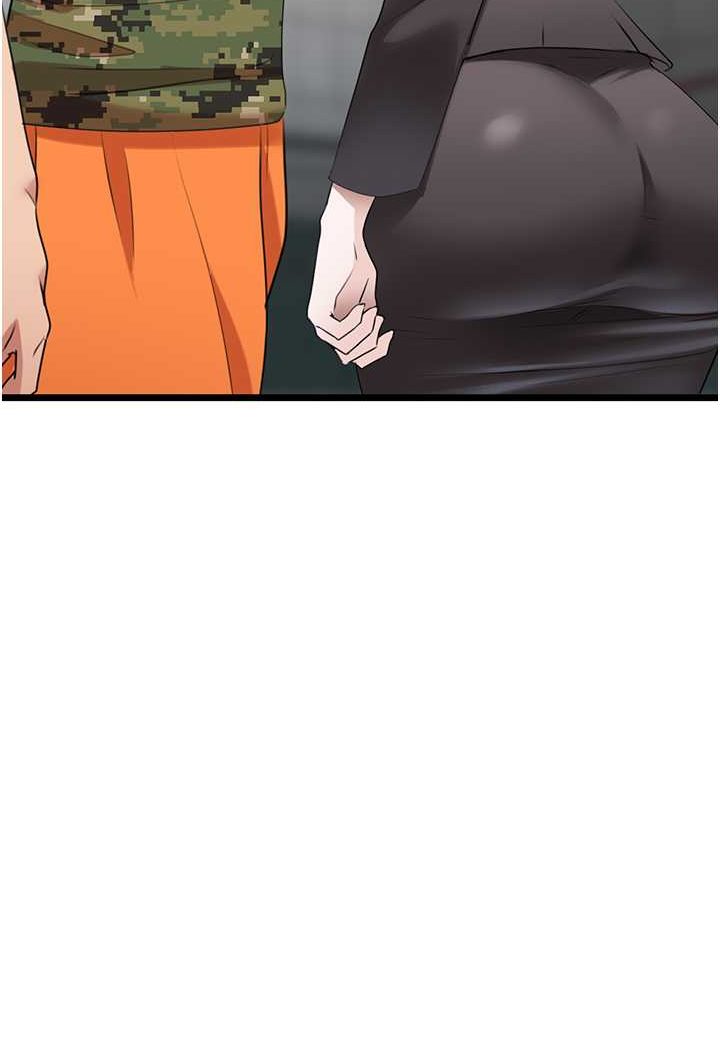 [Manhwa] The most terrifying undercover agent on the surface Plot, big breasts#[99P]-3