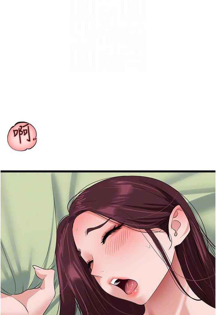 [Manhwa] The most terrifying undercover agent on the surface Plot, big breasts#[99P]-57