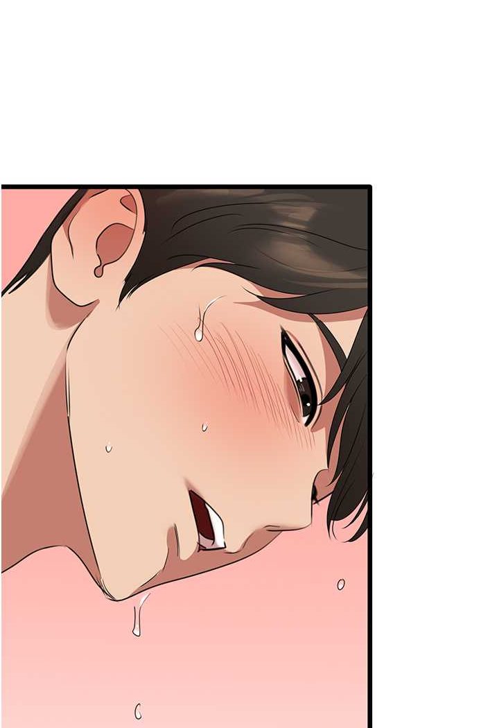 [Manhwa] The most terrifying undercover agent on the surface Plot, big breasts#[99P]-60
