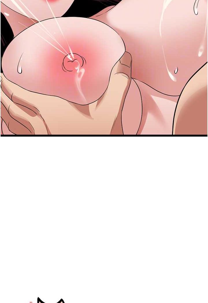 [Manhwa] The most terrifying undercover agent on the surface Plot, big breasts#[99P]-79