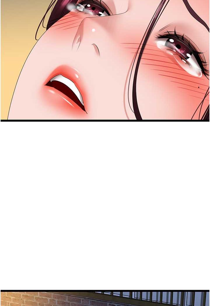 [Manhwa] The most terrifying undercover agent on the surface Plot, big breasts#[99P]-97