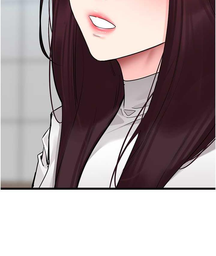 [Manhwa] The most terrifying undercover agent on the surface Plot, big breasts#[133P]-12