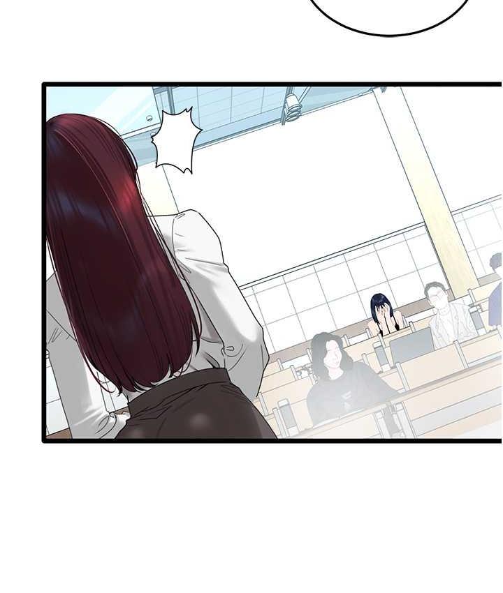 [Manhwa] The most terrifying undercover agent on the surface Plot, big breasts#[133P]-128