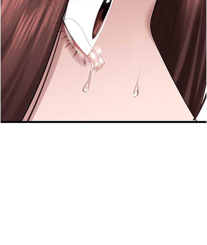 [Manhwa] The most terrifying undercover agent on the surface Plot, big breasts#[133P]-130