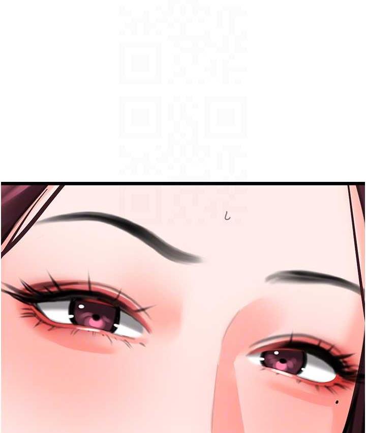 [Manhwa] The most terrifying undercover agent on the surface Plot, big breasts#[133P]-20
