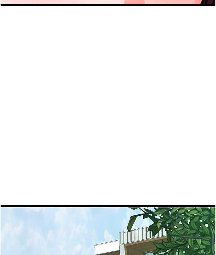 [Manhwa] The most terrifying undercover agent on the surface Plot, big breasts#[133P]-21