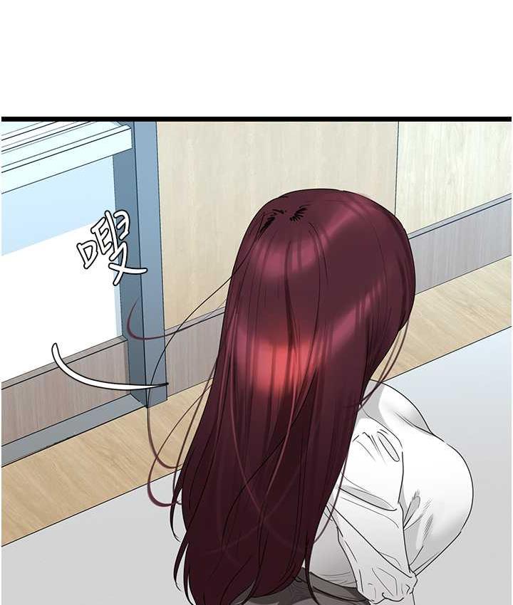 [Manhwa] The most terrifying undercover agent on the surface Plot, big breasts#[133P]-55