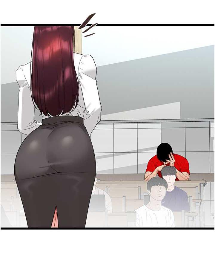 [Manhwa] The most terrifying undercover agent on the surface Plot, big breasts#[133P]-72