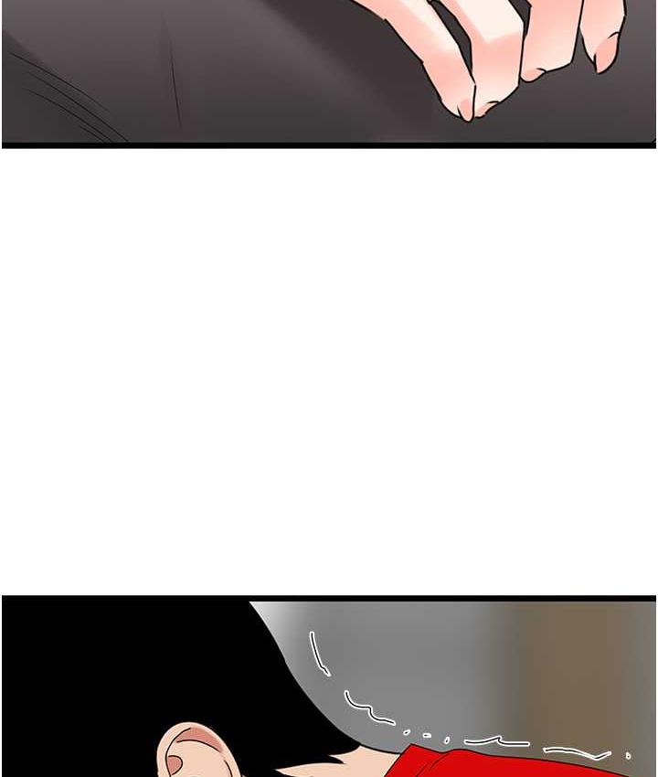 [Manhwa] The most terrifying undercover agent on the surface Plot, big breasts#[133P]-85