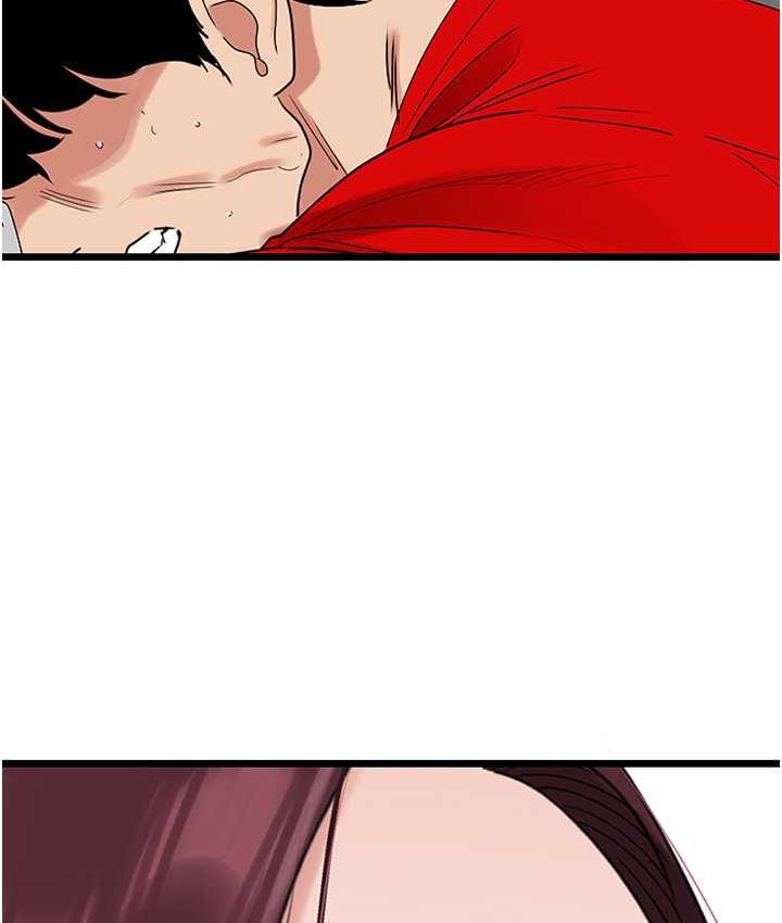 [Manhwa] The most terrifying undercover agent on the surface Plot, big breasts#[133P]-86