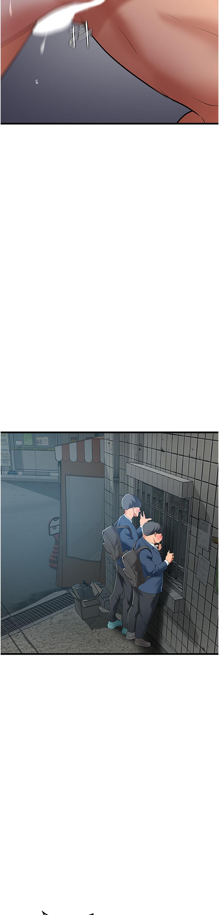[Manhwa] The most terrifying undercover agent on the surface Plot, big breasts#[59P]-51