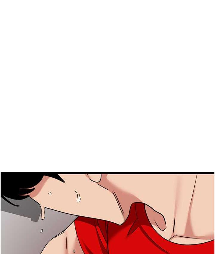 [Manhwa] The most terrifying undercover agent on the surface Plot, big breasts#[139P]-1