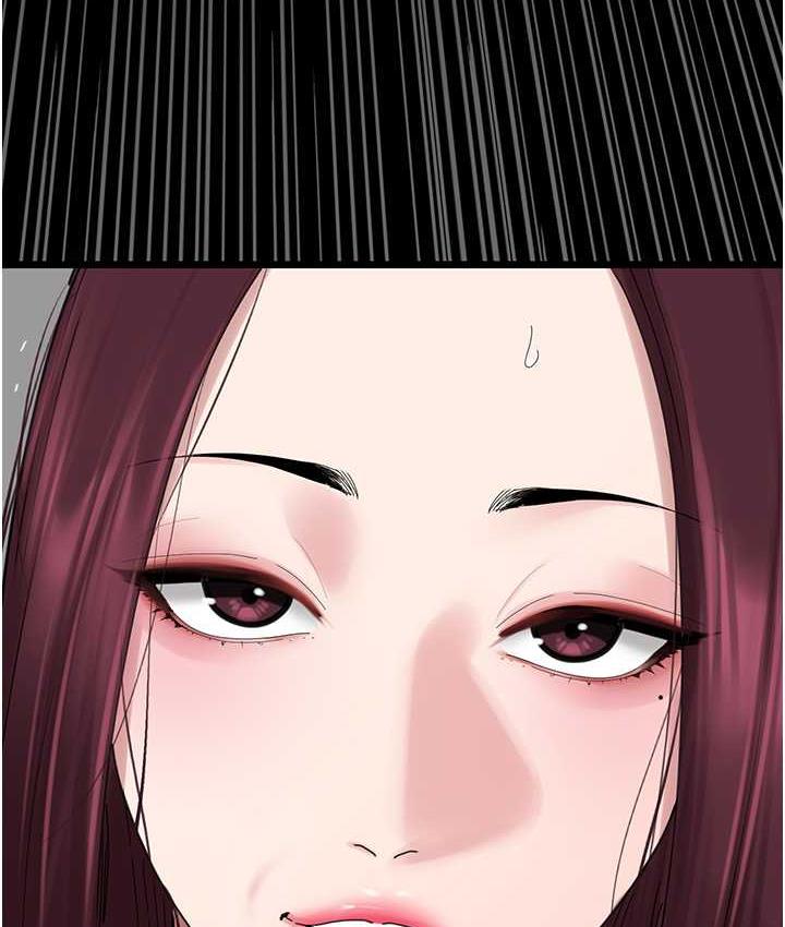[Manhwa] The most terrifying undercover agent on the surface Plot, big breasts#[139P]-111