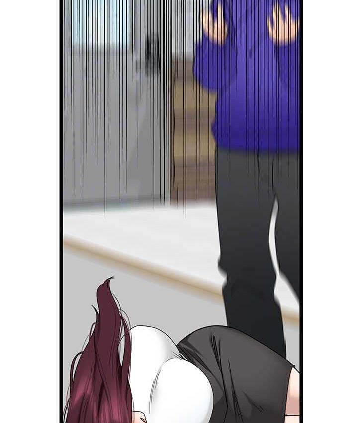 [Manhwa] The most terrifying undercover agent on the surface Plot, big breasts#[139P]-115