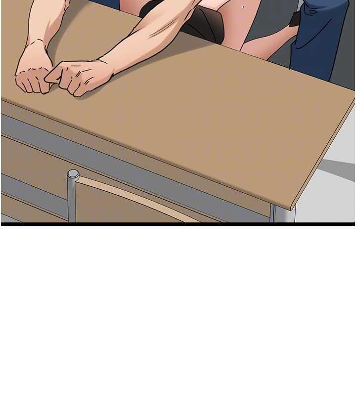 [Manhwa] The most terrifying undercover agent on the surface Plot, big breasts#[139P]-122