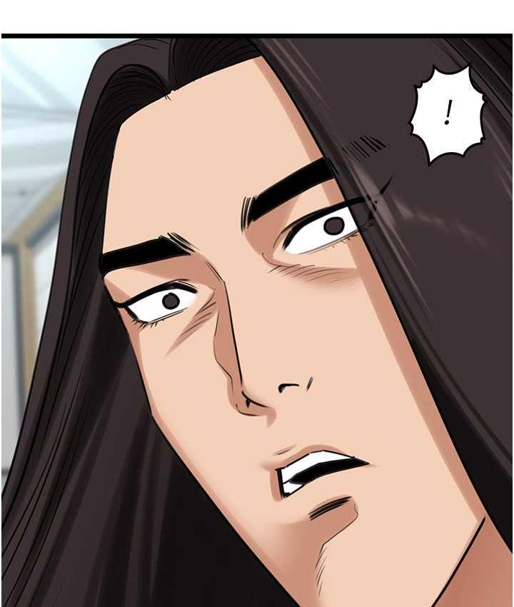 [Manhwa] The most terrifying undercover agent on the surface Plot, big breasts#[139P]-123