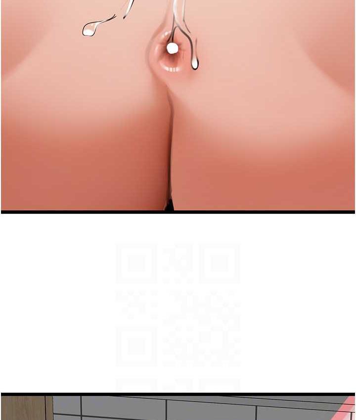 [Manhwa] The most terrifying undercover agent on the surface Plot, big breasts#[139P]-18