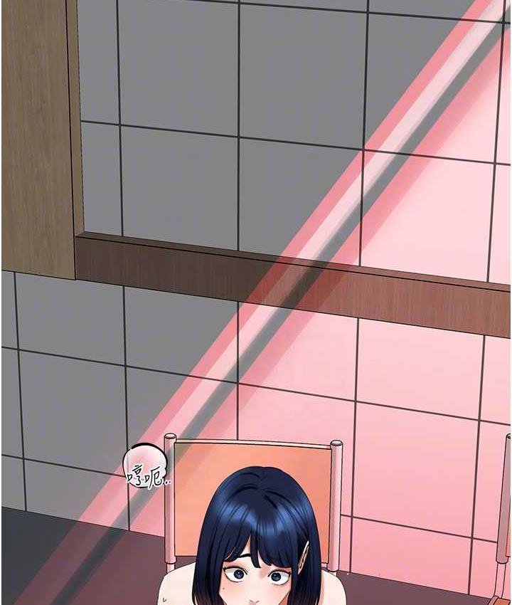 [Manhwa] The most terrifying undercover agent on the surface Plot, big breasts#[139P]-19