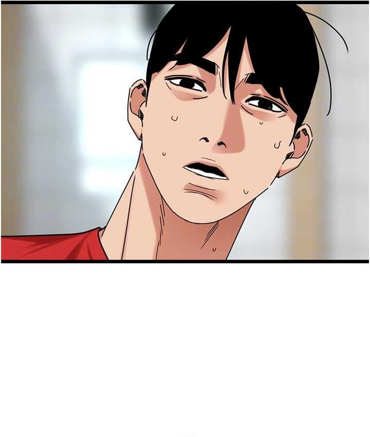 [Manhwa] The most terrifying undercover agent on the surface Plot, big breasts#[139P]-50