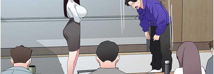 [Manhwa] The most terrifying undercover agent on the surface Plot, big breasts#[139P]-72