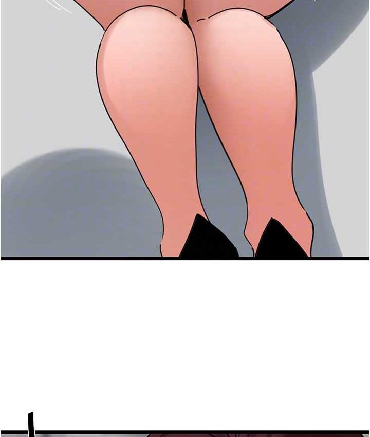 [Manhwa] The most terrifying undercover agent on the surface Plot, big breasts#[139P]-78
