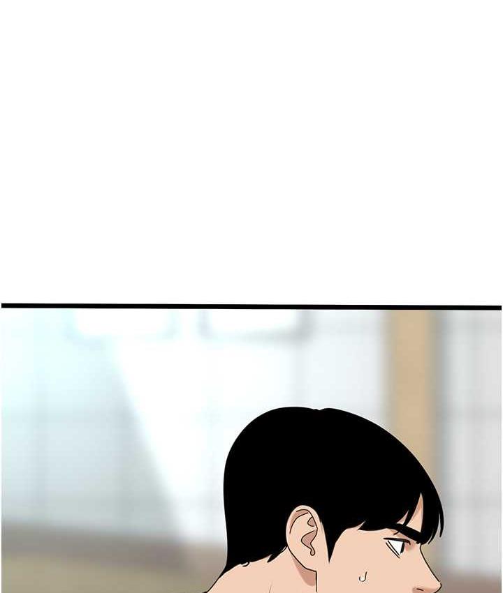 [Manhwa] The most terrifying undercover agent on the surface Plot, big breasts#[139P]-81