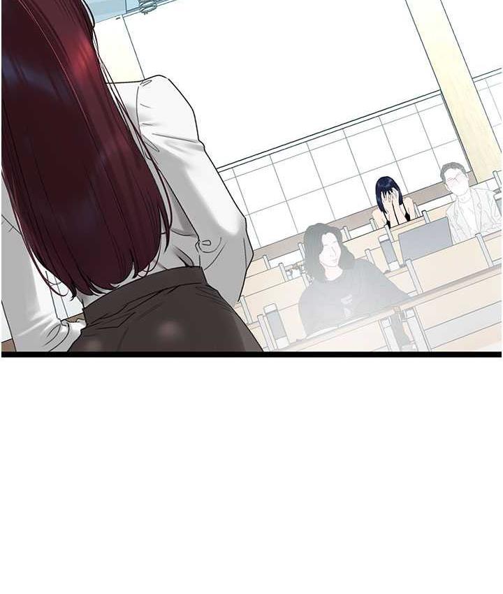 [Manhwa] The most terrifying undercover agent on the surface Plot, big breasts#[139P]-9