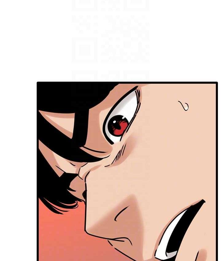 [Manhwa] The most terrifying undercover agent on the surface Plot, big breasts#[139P]-92