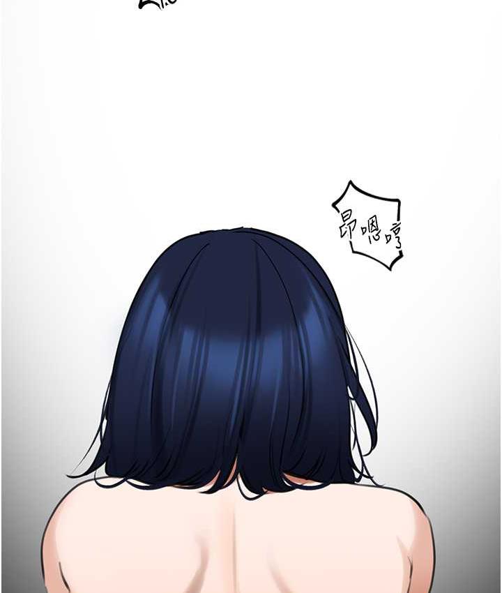 [Manhwa] The most terrifying undercover agent on the surface Plot, big breasts#[139P]-94