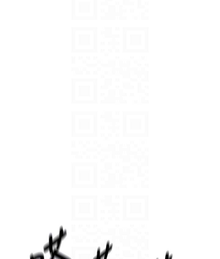 [韩国漫画] 地表最屌卧底干员 剧情,巨乳大奶#[118P]-100