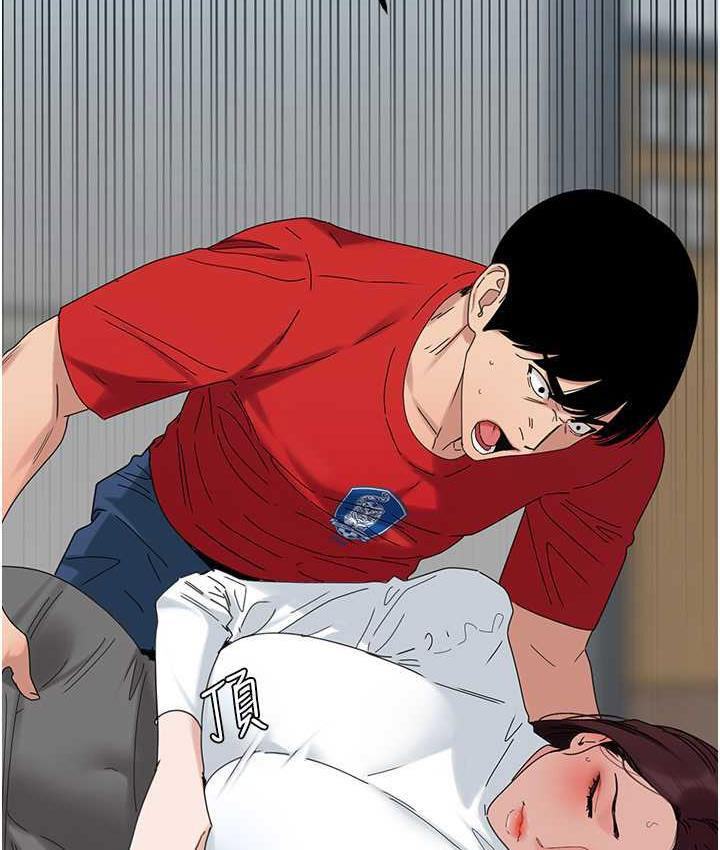 [韩国漫画] 地表最屌卧底干员 剧情,巨乳大奶#[118P]-42