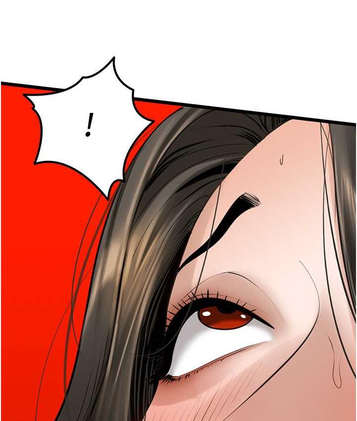 [Manhwa] The most terrifying undercover agent on the surface Plot, big breasts#[140P]-126