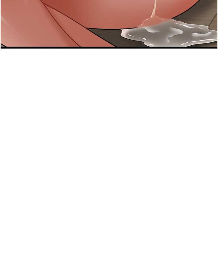 [Manhwa] The most terrifying undercover agent on the surface Plot, big breasts#[140P]-16