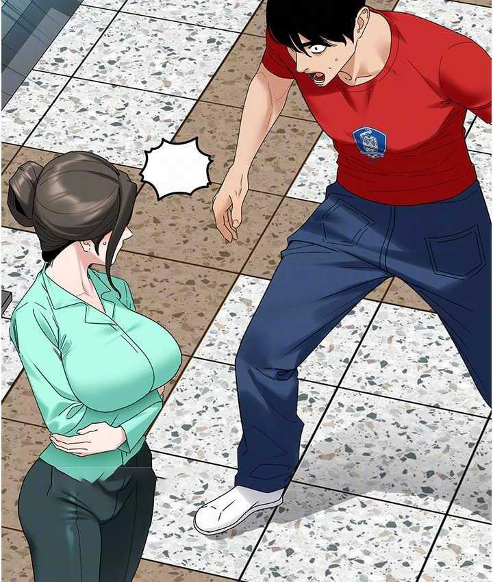 [Manhwa] The most terrifying undercover agent on the surface Plot, big breasts#[140P]-20