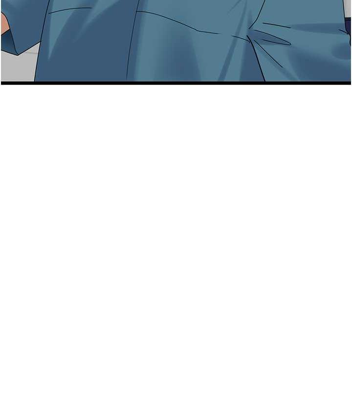 [Manhwa] The most terrifying undercover agent on the surface Plot, big breasts#[140P]-68