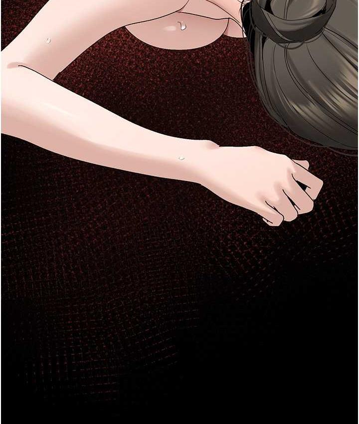 [Manhwa] The most terrifying undercover agent on the surface Plot, big breasts#[133P]-102