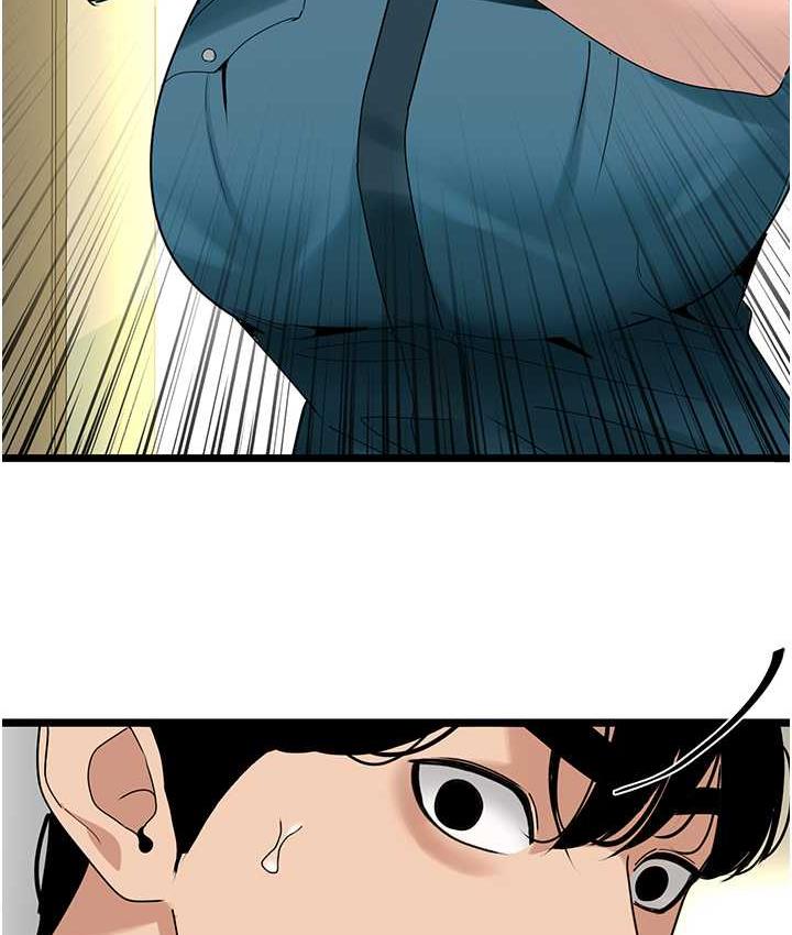 [Manhwa] The most terrifying undercover agent on the surface Plot, big breasts#[133P]-110