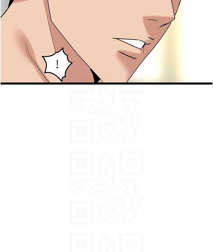 [Manhwa] The most terrifying undercover agent on the surface Plot, big breasts#[133P]-111