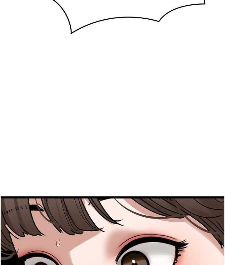 [Manhwa] The most terrifying undercover agent on the surface Plot, big breasts#[133P]-114