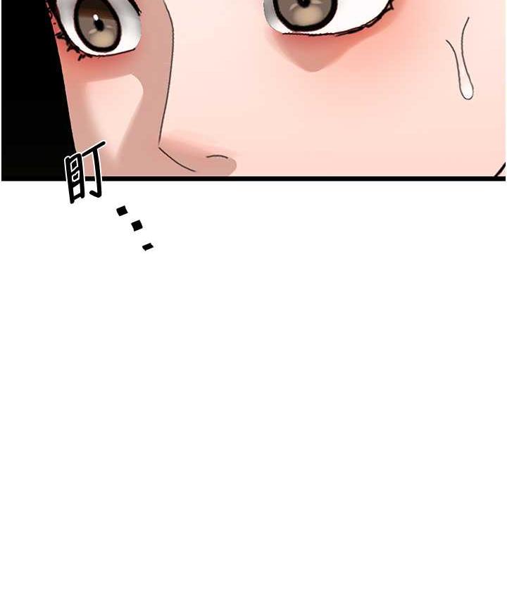 [Manhwa] The most terrifying undercover agent on the surface Plot, big breasts#[133P]-115