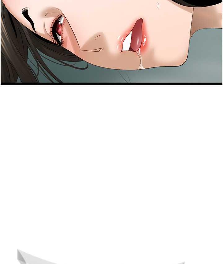 [Manhwa] The most terrifying undercover agent on the surface Plot, big breasts#[133P]-124