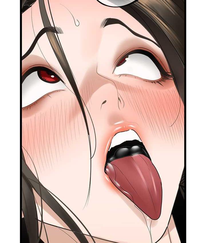 [Manhwa] The most terrifying undercover agent on the surface Plot, big breasts#[133P]-31