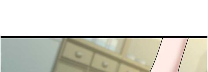 [Manhwa] The most terrifying undercover agent on the surface Plot, big breasts#[133P]-36