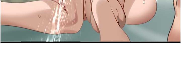 [Manhwa] The most terrifying undercover agent on the surface Plot, big breasts#[133P]-72