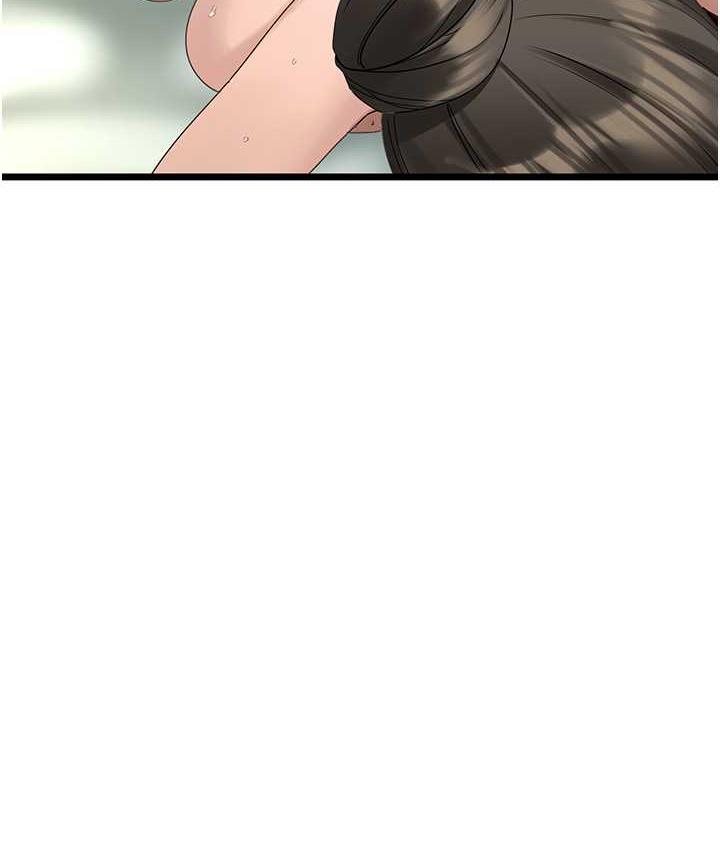 [Manhwa] The most terrifying undercover agent on the surface Plot, big breasts#[133P]-94