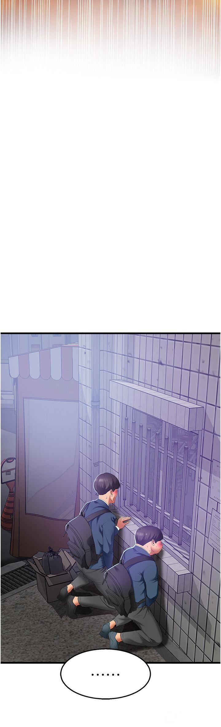 [Manhwa] The most terrifying undercover agent on the surface Plot, big breasts#[64P]-11