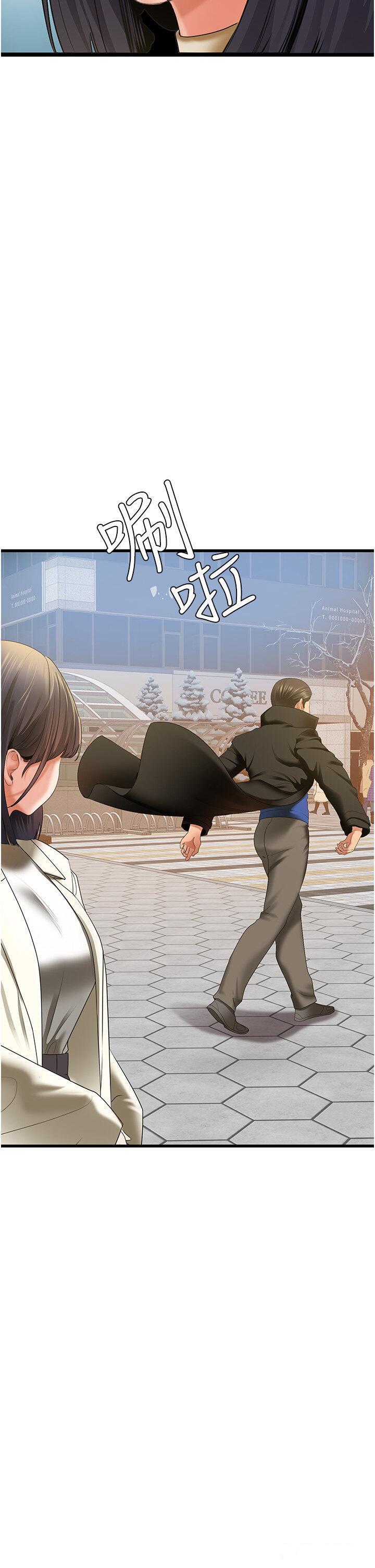 [Manhwa] The most terrifying undercover agent on the surface Plot, big breasts#[64P]-48